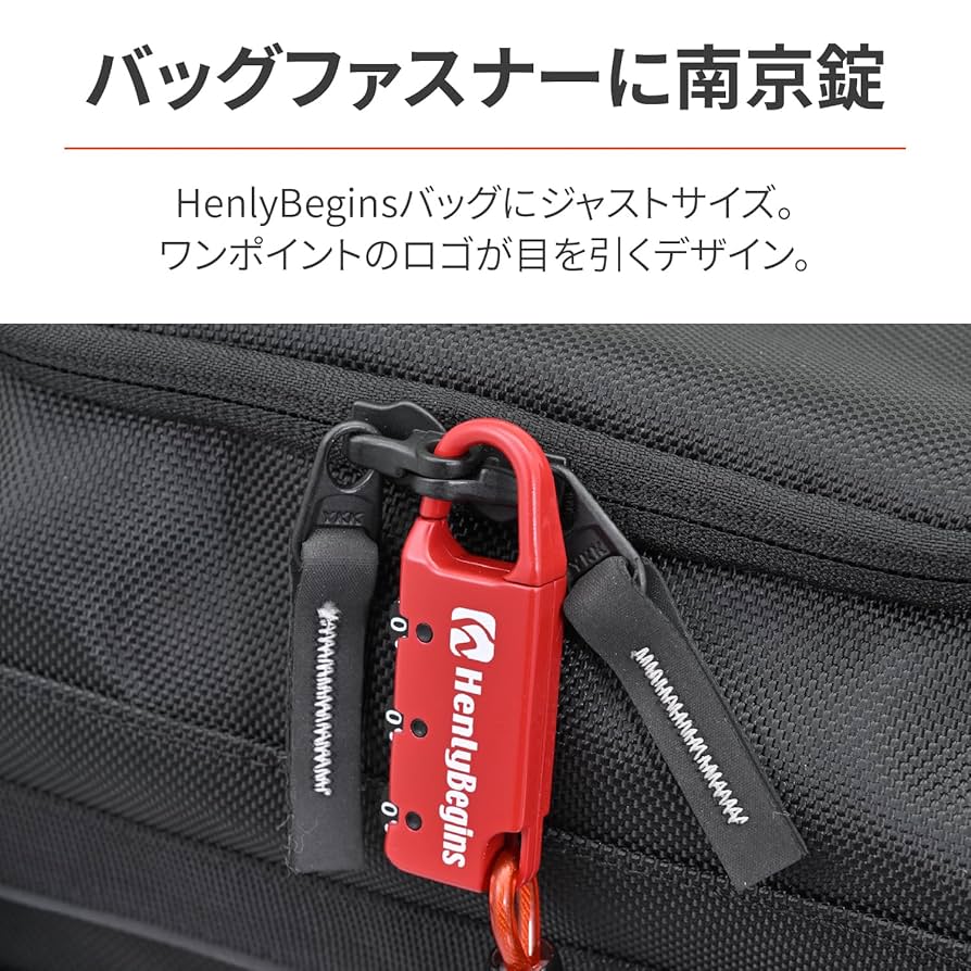 Amazon | ヘンリービギンズ(Henly Begins) デイトナ ワイヤー